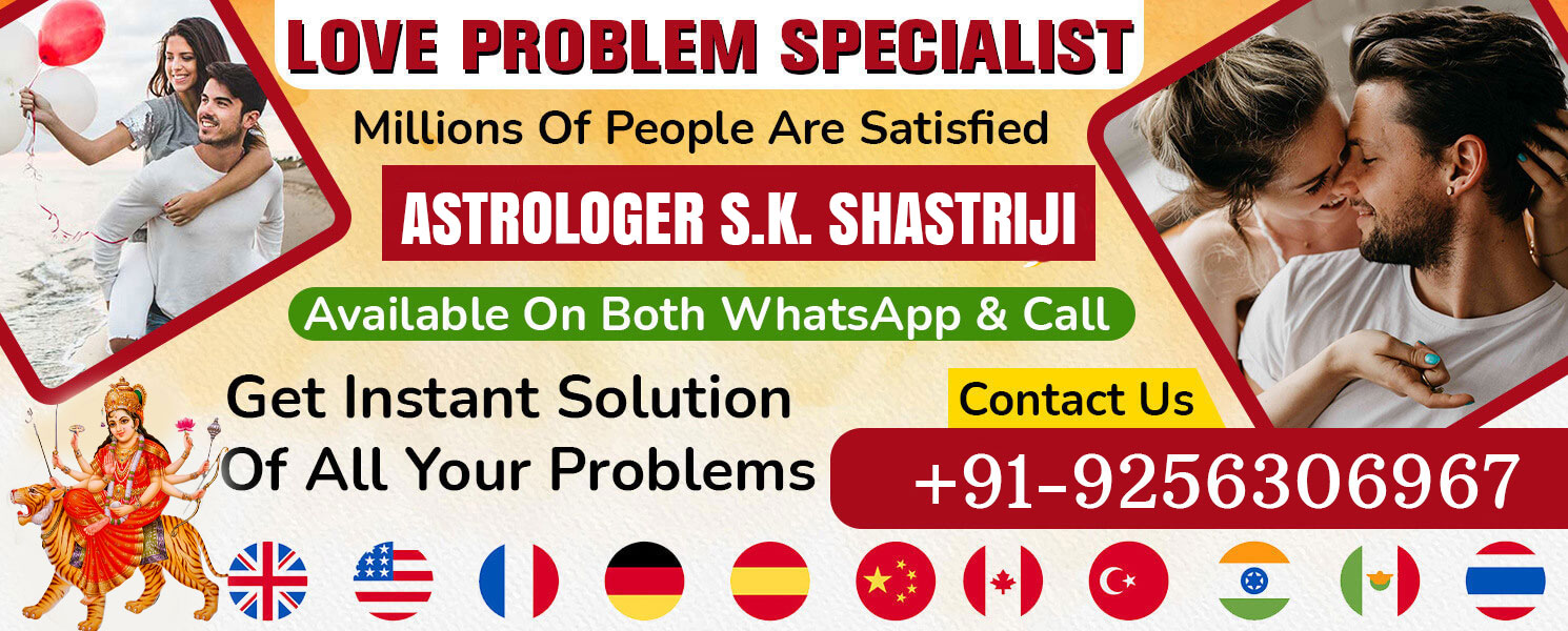 Love Problems Specialist